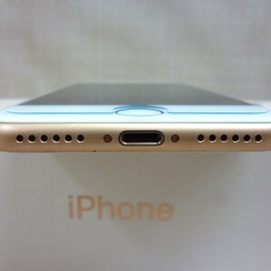 【大黒屋】中古美品 au版 Apple iPhone 8 64GB MQ7A2J/A ゴールド 判定○ バッテリー最大容量96％の画像8