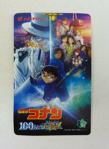 【大黒屋】即決あり！番号通知のみ 名探偵コナン 100万ドルの五稜星（みちしるべ）／一般