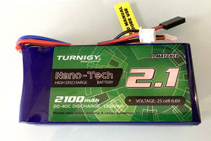 受信機用 Lifeバッテリー Turnigy nano-tech 2S 6.6V 2100mAh★リフェバッテリー
