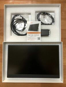 [ Junk ]kksmart C-1/CT-1 screen crack 15.6 -inch mobile monitor mobile display PORTABLE MONITOR c