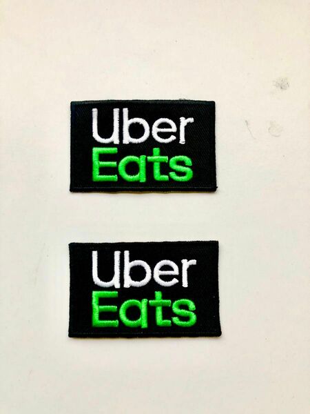 Uber eats ウーバーイーツロゴ刺繍アイロンステッカー ワッペン二枚セット