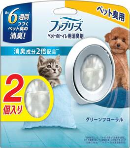 ファブリーズ 消臭芳香剤 ペットのトイレ用 グリーンフローラル 7mLｘ2個