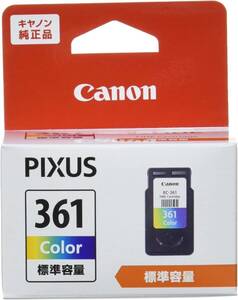 Canon 純正 インクカートリッジ BC-361 3色カラー