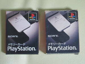 動作未確認★『PlayStation／SONY メモリーカード 2枚セット』★PS・プレイステーション・プレステ