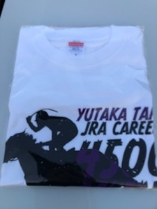 競馬JRAレジェンド騎手武豊4,500勝ウイナーオリジナルTシャツ新品未使用未開封Mサイズ