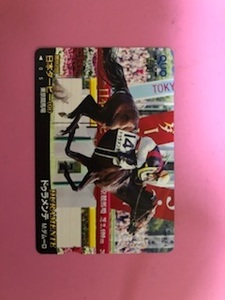  horse racing Tokyo Japan Dubey du La Mente Mtem- low ina-koka used . goods 