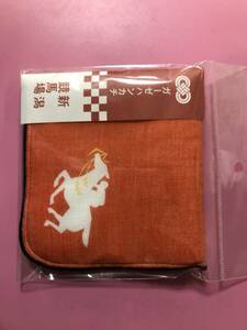 競馬新潟競馬場限定ガーゼハンカチ新品未使用未開封品