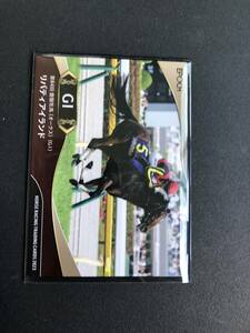  horse racing hose racing trading card oak s Liberty Islay ndo river rice field .. card new goods unused goods 