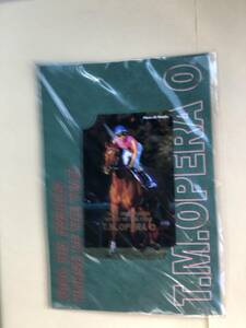  horse racing name horse Tey M opera o- peace rice field dragon two fiscal year representative horse memory telephone card new goods unused unopened goods 