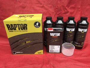 本州、北海道送料無料! 正規輸入品!U-POL製のRAPTOR LINER ブラック４L セット ラプターライナー ベッドライナー ザラザラ塗装　DIY