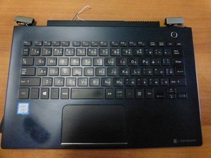 東芝　P1G8JPBL　の　中古　キーボード部分　送料込み