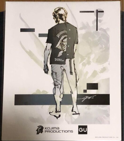 GU×コジプロ オリジナルアートTwitterキャンペーン100名様 当選品