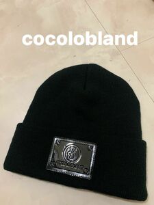 ココロブランド cocolobland ニット帽 ブラック 中古品