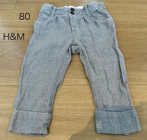  Kids 80 pants trousers H&M 90 girl man gray 