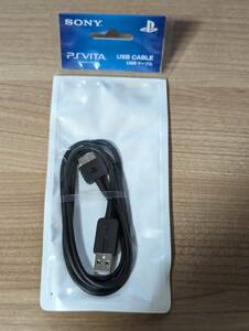 PlayStation Vita USBケーブル PCHJ-15001 PSVITA 未開封品 未使用