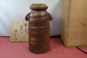  Bizen . 7 10 7 price -ply kiln gold -ply .. structure Bizen flower go in 