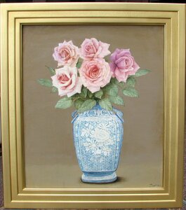 Art hand Auction L'essence du réalisme, Tadashi Toshima Entrée d'un rêve, peinture à l'huile en 10 parties, Soigneusement, Aucune dignité à proprement parler, Les natures mortes japonaises que tout le monde veut, #rose #Hiroshi Okutani #Sousuke Morimoto, Peinture, Peinture à l'huile, Nature morte