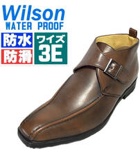 Wilson ウィルソン 192 ダークブラウン 26.5cm ビジネス モンクストラップ ショートブーツ メンズ EEE 防水 防滑 幅広 屈曲性_画像1