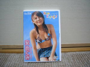 DVD中古美品 安めぐみ 「Bon Voyage !」