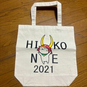 hi.... tote bag 