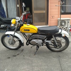  Yamaha FT 1 yellow color 