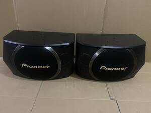 希少　６００W　スピーカー　CS-X080　L：R　1ペア　パイオニア　中古 音出し確認済み　PIONEER　カラオケ KARAOKE SPEAKER