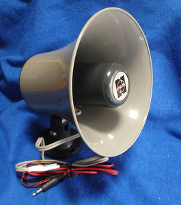 ** National ( reality Panasonic ) made trumpet speaker **