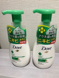 Dove ニキビ肌　洗顔料 2本セット