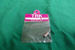 *TRK made 5mm dry metal * unopened new goods *