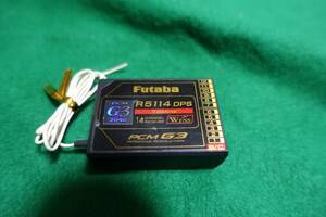 ★フタバ　双葉電子工業製　T14MZ、T12Z、T12FG専用受信機 R5114DPS 72Mhz PCM G3 2048　その3★殆ど未使用品★