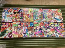 月刊少年エース【激レア】エヴァ新連載号1995年1月〜12月全12セット＋おまけ1冊　マクロス7トラッシュ貞本義行　美樹本晴彦　車田正美_画像2