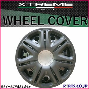 [処分品] Xtreme ホイールキャップ フリード 15インチ タイヤ ホイール ホンダ DBA-GB5FHGF+HG ブラック 汎用品