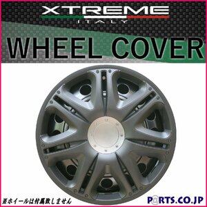 [処分品] Xtreme ホイールキャップ ノート 15インチ タイヤ ホイール 日産 DAA-HE12 ブラック 汎用品