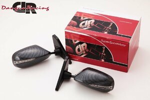  door mirror aero mirror LED carbon look mirror surface manual adjustment left steering wheel Citroen Saxo 