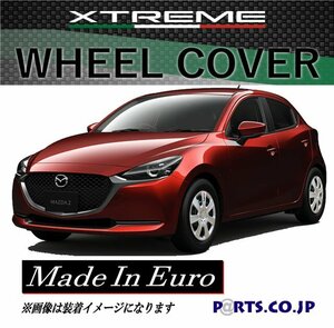 [処分品] Xtreme ホイールキャップ MAZDA2 15インチ タイヤ ホイール 15C カーボンシルバー