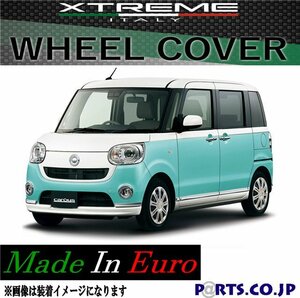 [処分品] Xtreme ホイールキャップ ムーブキャンバス 14インチ タイヤ ホイール LA800S シルバー