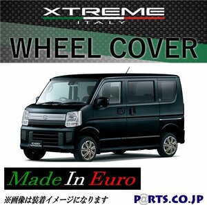 [処分品] Xtreme ホイールキャップ エブリィワゴン 13インチ タイヤ ホイール スズキ 3BA-DA17W シルバーカーボンブラック 汎用品