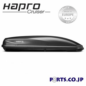 [新品]　HAPRO(ハプロ)　Cruiser（クルーザー） 10.8 ブリリアントブラック　ルーフボックス