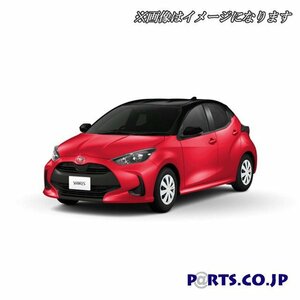 [処分品] Xtreme ホイールキャップ ヤリス 15インチ タイヤ ホイール YARIS MXPA10 MXPH10 MXPH15 ガゾリン ハイブリッド 汎用品