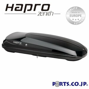 [新品]　HAPRO(ハプロ)　Zenith（ゼニス） 6.6 ブリリアントブラック　ルーフボックス