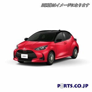 [処分品] Xtreme ホイールキャップ ヤリス 14インチ タイヤ ホイール YARIS KSP210 MXPA10 MXPH10 ガゾリン ハイブリッド 汎用品