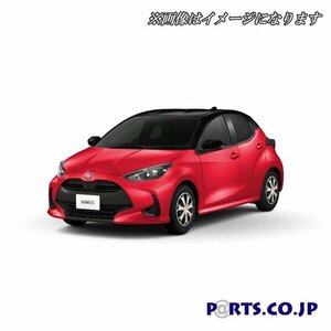 [処分品] Xtreme ホイールキャップ ヤリス 14インチ タイヤ ホイール YARIS KSP210 MXPA10 MXPH10 ガゾリン ハイブリッド 汎用品