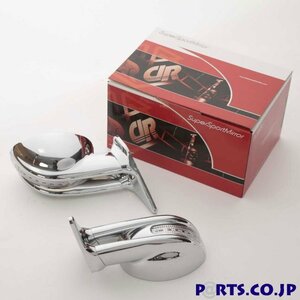  door mirror aero mirror LED chrome mirror surface electric adjustment left steering wheel Peugeot 406 [1996~2005] * coupe installation un- possible 