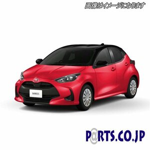 [新品]Xtreme ホイールキャップ ヤリス 15インチ タイヤ ホイール YARIS MXPA10 MXPH10 MXPH15 ガゾリン ハイブリッド 汎用品