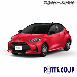 [処分品] Xtreme ホイールキャップ ヤリス 14インチ タイヤ ホイール YARIS KSP210 MXPA10 MXPH10 ガゾリン ハイブリッド 汎用品