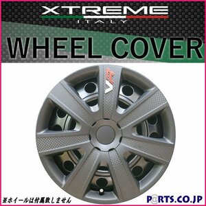 [新品]Xtreme ホイールキャップ ノート 15インチ タイヤ ホイール 日産 DAA-HE12 カーボンブラック 汎用品
