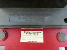 【1円～】ファミリーコンピュータ ディスクシステム HVC-022 HVC-023_画像6