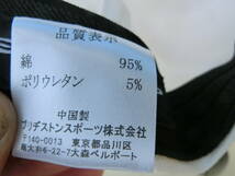 【1円～PARADISO】パラディーゾ 帽子 白 ホワイト キャップ ゴルフ 56-59センチ_画像5