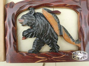 [1 jpy ~] ornament tree carving bear . earth production goods Hokkaido . earth folkcraft goods 