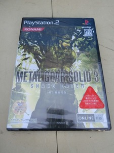 【1円～未開封】PS2 ソフト METAL GEAR SOLID 3 メタルギアソリッド3 株主御優待版